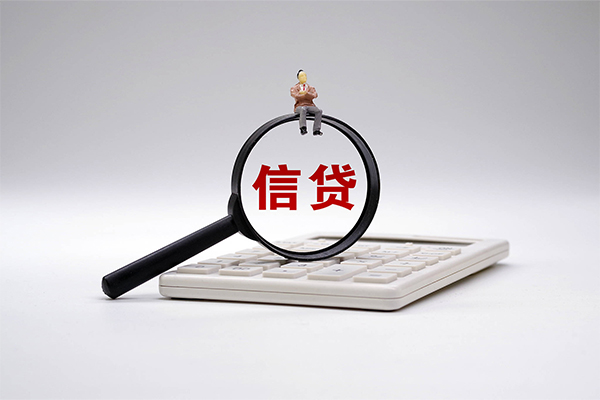东莞无抵押私借空放不考察