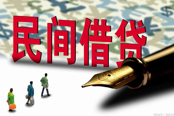 东莞无抵押空放