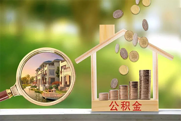 东莞无抵押民间小额借贷