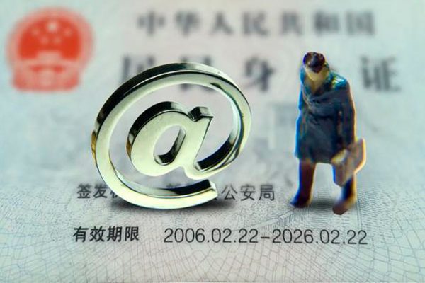 东莞无抵押哪里可以信用贷款