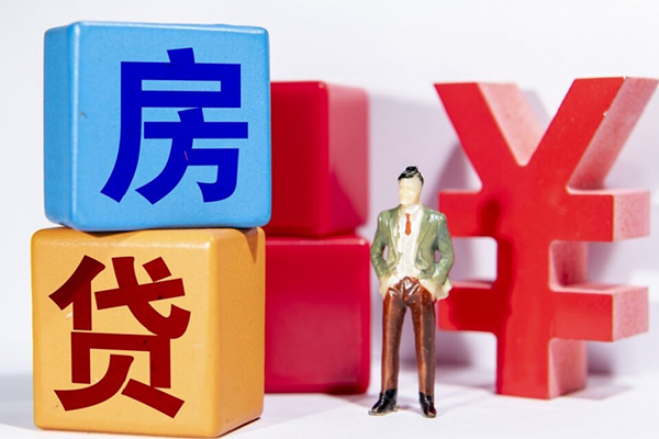 东莞无抵押民间借贷