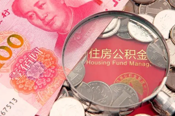 东莞无抵押小额无抵押贷款
