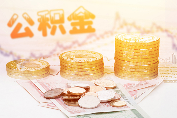 东莞无抵押私人借贷放款