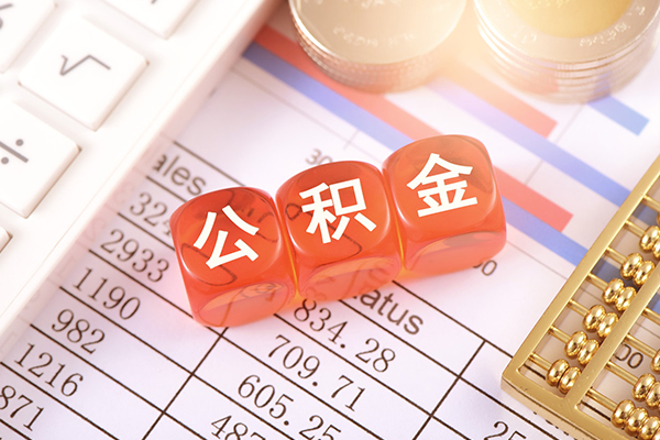 东莞无抵押借贷个人