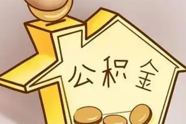 东莞无抵押身份证抵押贷款