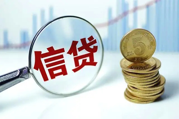 东莞无抵押民间借贷网