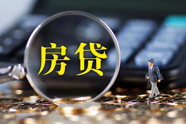 东莞无抵押应急贷款