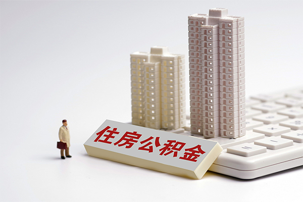 东莞无抵押哪里可以信用贷款