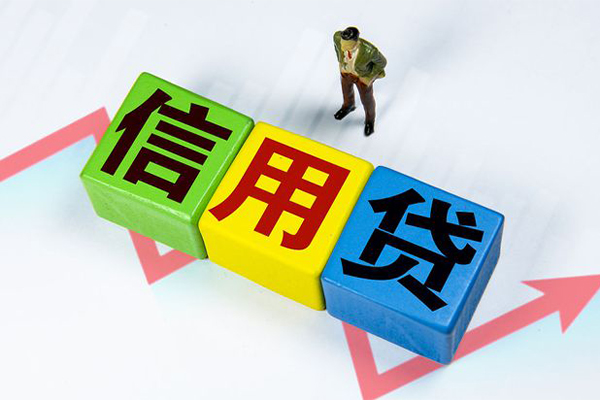 东莞无抵押短借费用