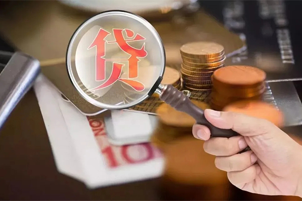 东莞无抵押快速借私借