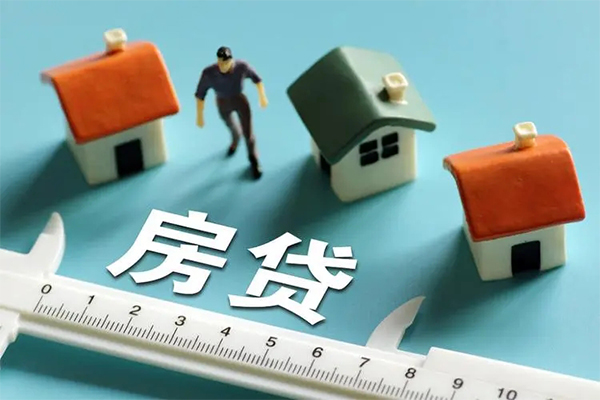 东莞无抵押小额贷款