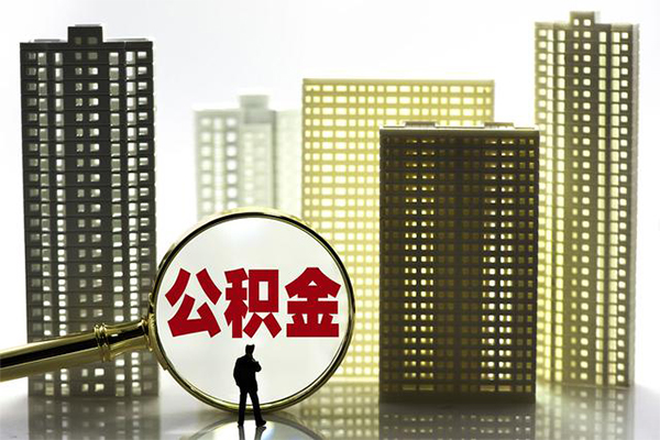 东莞无抵押借钱