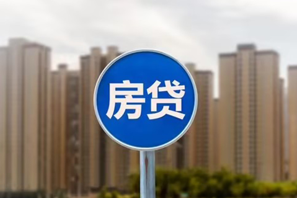东莞无抵押短借