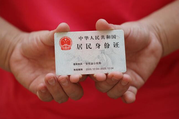 东莞无抵押空放