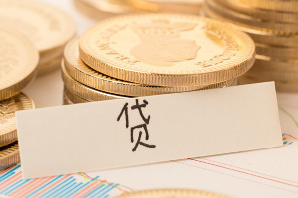 东莞无抵押身份证线下贷款