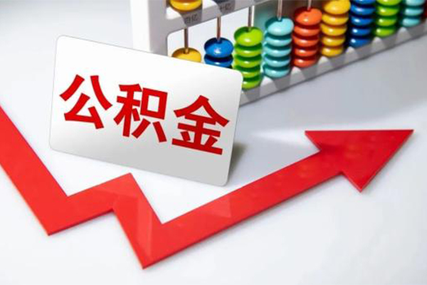 东莞无抵押身份证小额贷款